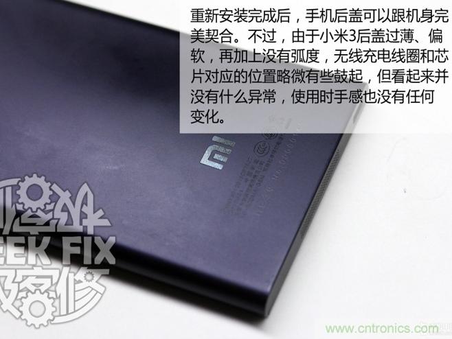 ���͵��淨��DIYС��3�������߳��̳�