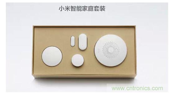小米发布智能家庭套装