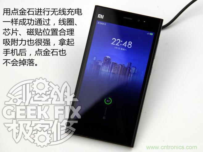 ���͵��淨��DIYС��3�������߳��̳�