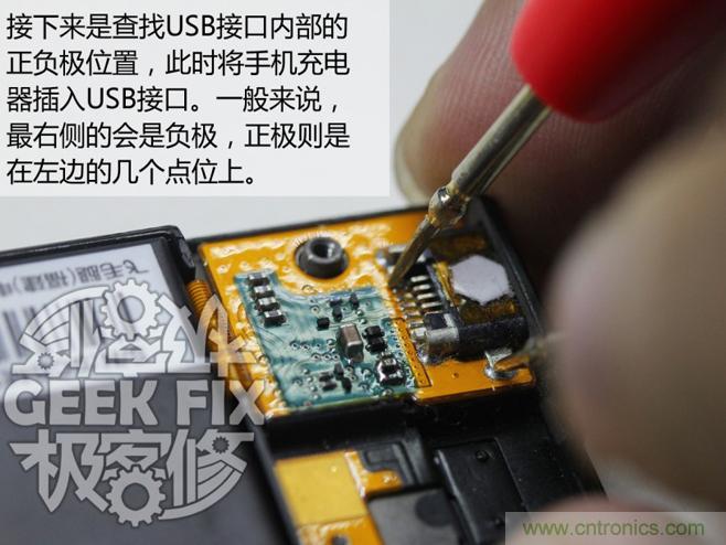 ���͵��淨��DIYС��3�������߳��̳�