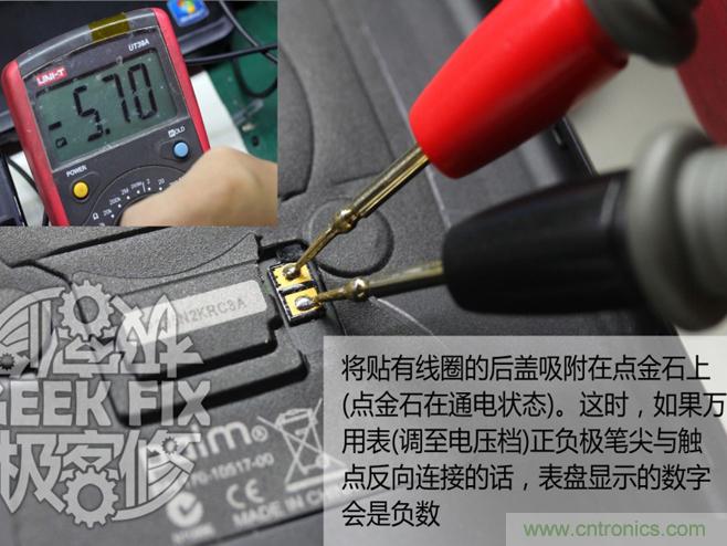 ���͵��淨��DIYС��3�������߳��̳�