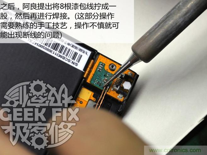 ���͵��淨��DIYС��3�������߳��̳�