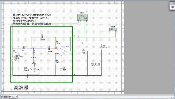 ��ͨ�˲���