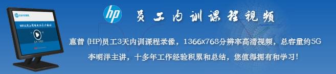 手机天线设计培训教程