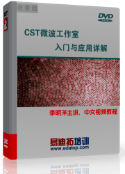 CST2013,CST΢Ƶ̳