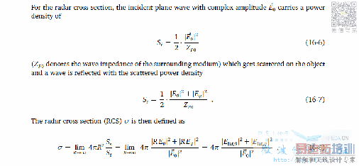 feko�ʴ� - Etheta, Ephi����RCS���Ⱥ���λ�Ĺ�ϵ��ʲô  