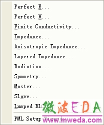 HFSS�߽�����