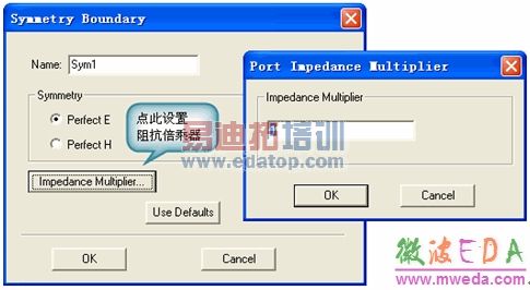 HFSS�ԳƱ߽������迹������Impedance Multiplier