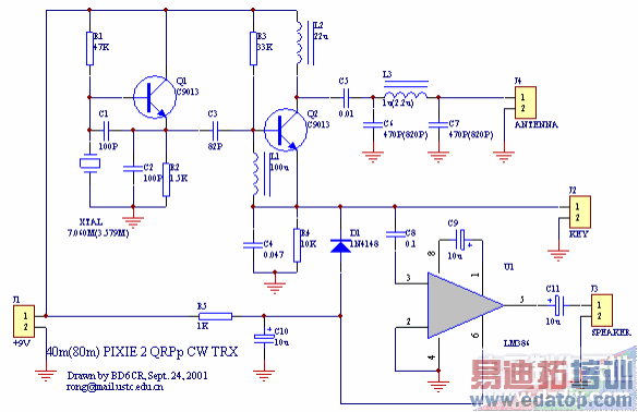 �籨�շ���