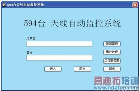 ��ӭ����