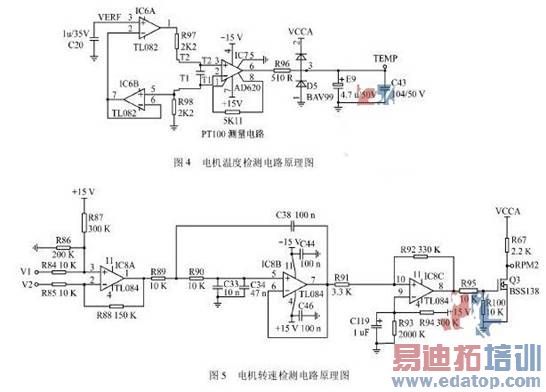 �ز����������Һѹ������������߼��ϵͳ