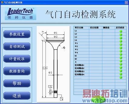 ˵��: ��ͼ01.jpg