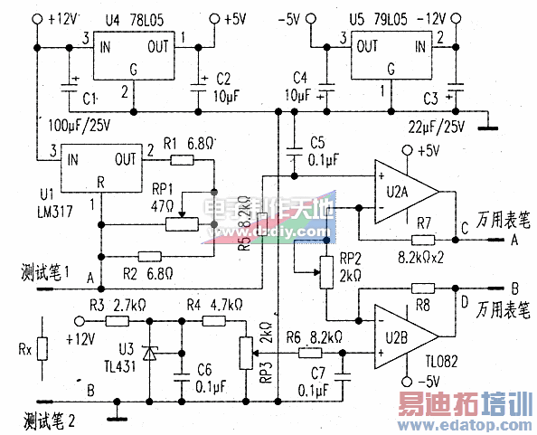 ����С��ֵ����ĸ�����·Resistance measurement circuit