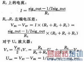 ��·����