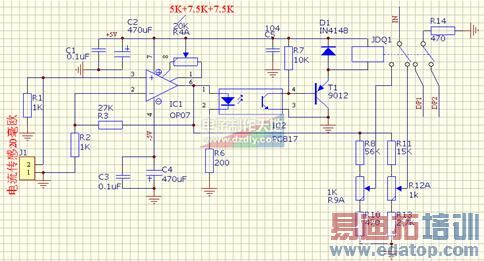 可自动更换量程的数显电流表