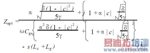 应用于无线传感器网络2. 4 GHz的低噪声放大器设计