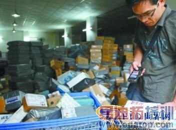 ��ݰ�ǹ��ѡ�������Ҫ��