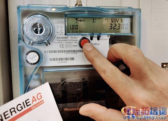 ������E-DeMa