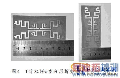 ���ڵ�����������ҵ����ӱ�ǩ��˫Ƶ���������о�