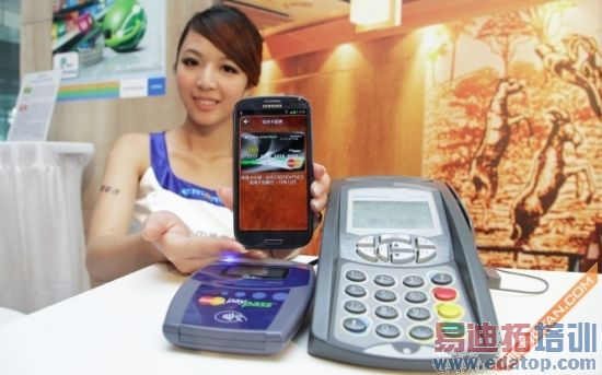 ����������ͨѶ����NFC����Ӧ�����