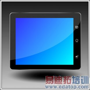 图5. 典型的平板电脑设计,LCD显示屏周围采用黑色边框面板。用户看不到隐藏在其后的环境光传感器。