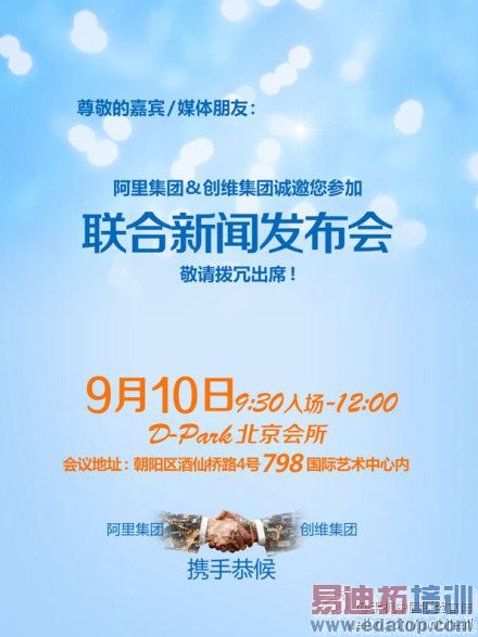 点击图片可在新窗口打开