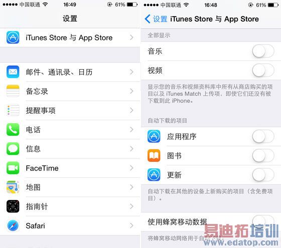 �ر��Զ�����Ӧ��