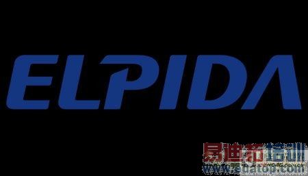 尔必达开发全球最薄智能手机DRAM芯片