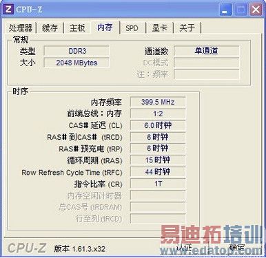 ��CPUͬ����Ҫ С���������ֻ��ڴ� 