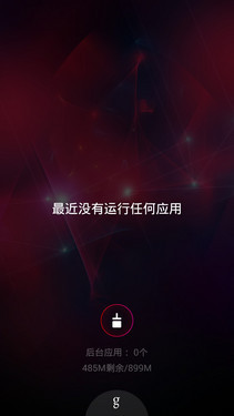 ��CPUͬ����Ҫ С���������ֻ��ڴ� 