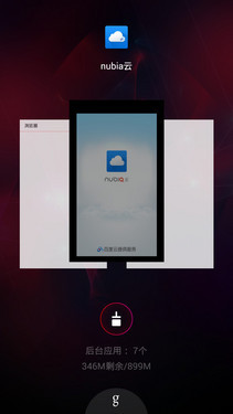 ��CPUͬ����Ҫ С���������ֻ��ڴ� 