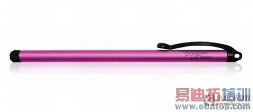 10��iPad�ر���� 