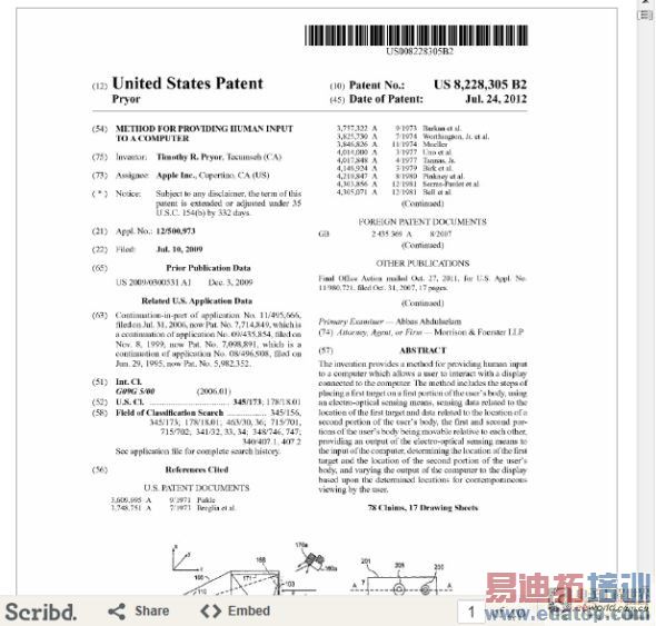 ר��������ʹ�ô���������������������ʵ���׽����������ϵ��һ��