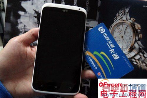 NFC���������ճ������е�Ӧ�� ���˽���٣���ͼ�ģ�