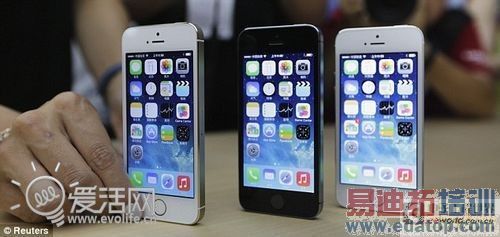 iPhone5s电池耗尽依旧可以记录用户足迹
