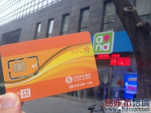 iPhone6ҲҪ���� �̵�NFC�ֻ�X��ʹ�ó��� 