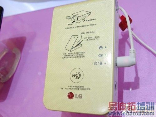 iPhone6ҲҪ���� �̵�NFC�ֻ�X��ʹ�ó��� 