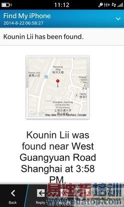 ��λ��׷�� �ֻ���ʧ�Ƿ�����һأ�