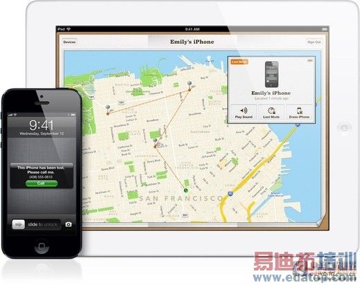 ��λ��׷�� �ֻ���ʧ�Ƿ�����һأ�