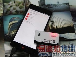 Ҫ���˻���Ҫʡ�� �ֻ�OTG�������ѡ�� 