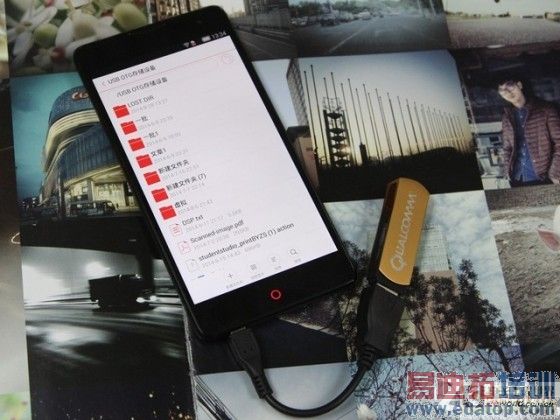 Ҫ���˻���Ҫʡ�� �ֻ�OTG�������ѡ�� 