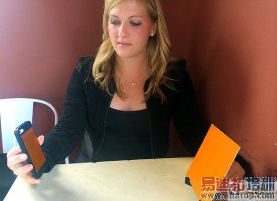 bits-ubeam-tmagArticle