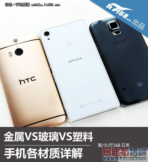 ���и���ɫ �ֻ���������ȱ�����