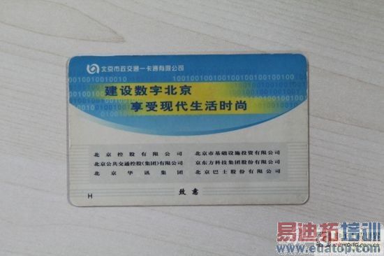 ������C����ľ�һ��ͨ