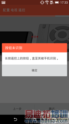 �ֻ���������ң���� ������ο��Ƶ��� 