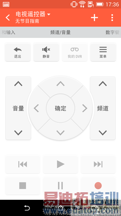 �ֻ���������ң���� ������ο��Ƶ��� 