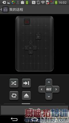 �ֻ���������ң���� ������ο��Ƶ��� 