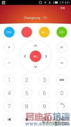 �ֻ���������ң���� ������ο��Ƶ��� 