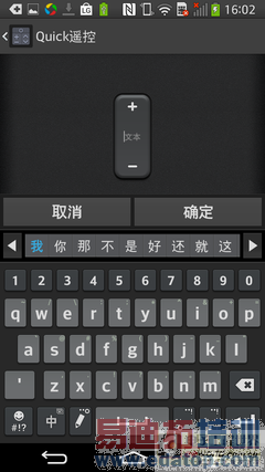 �ֻ���������ң���� ������ο��Ƶ��� 