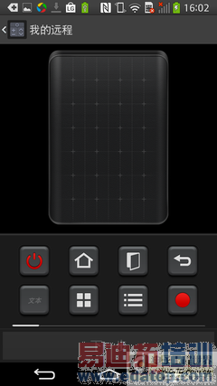 �ֻ���������ң���� ������ο��Ƶ��� 